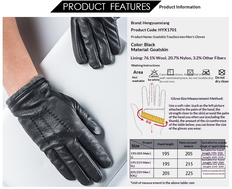 boy Boy Boy Hengyuanxiang Sheepskin Touchscreen Men's Autumn Winter Trendy Fleece Lined Thickened Cycling Genuine Leather Gloves_voghion.com