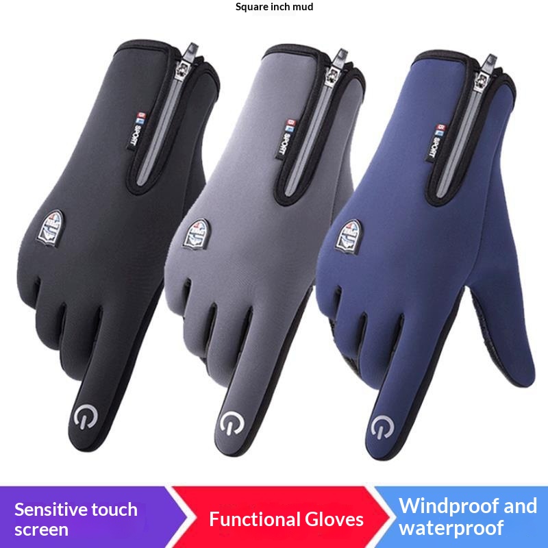 Guanti da ciclismo invernali da uomo, touchscreen, caldi, in pile, antivento, per sci, equitazione, all'aperto, fornitura di fabbrica_voghion.com