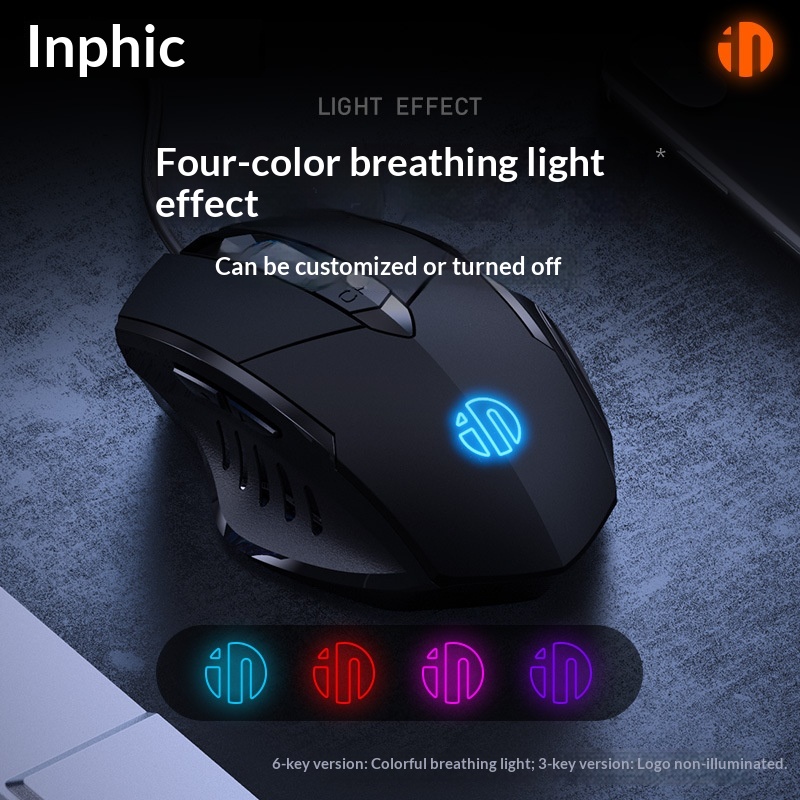 Digitex Kabelmaus, leise, Gaming, E-Sport, mechanisch, Büro, USB, Hersteller, Direktlieferung, Einzelstück, Großhandel, kostenlos_voghion.com