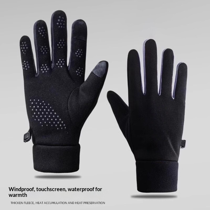 boy Boy Boy Fleece Men, Autumn And Winter, Thickened Warmth, Outdoor Cycling, Sports, Driving, Fleece-Lined, Cold-Proof Gloves For_voghion.com