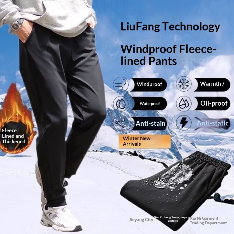 Pantaloni da jogging da uomo spessi, foderati in pile Six-Proof, autunno inverno, tinta unita, taglie forti, antivento, impermeabili, in cotone caldo_voghion.com