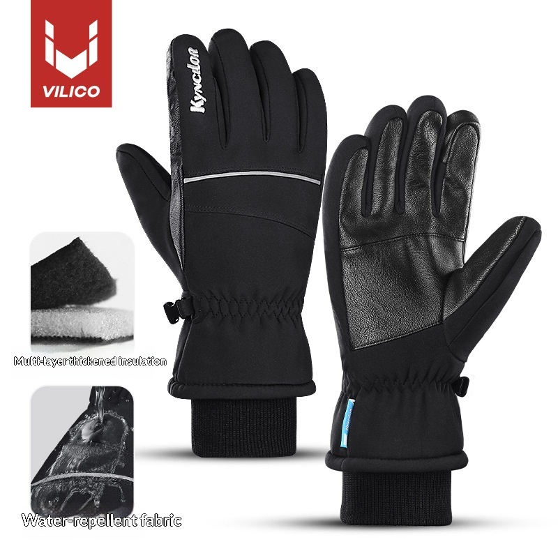 boy Boy Boy Winter Outdoor Cycling Skiing Sports Warm Gloves For Men And Women, Touchscreen Compatible, Fleece-lined, Thickened,_voghion.com