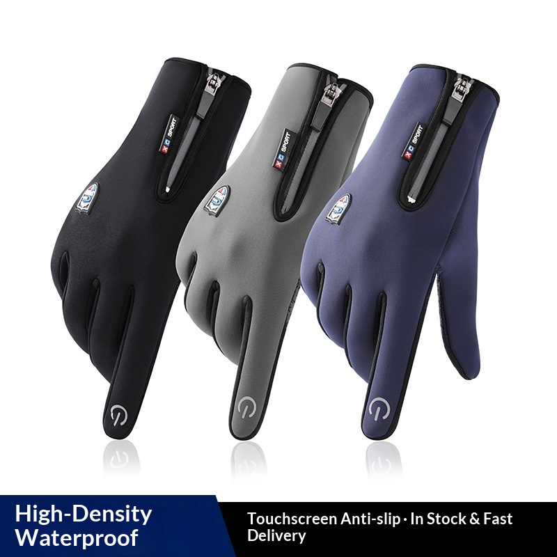 boy Boy Boy Winter Cycling For Delivery, Fishing, Water-Resistant, Outdoor Windproof, Touchscreen, Men's Thermal, Fleece-Lined,_voghion.com