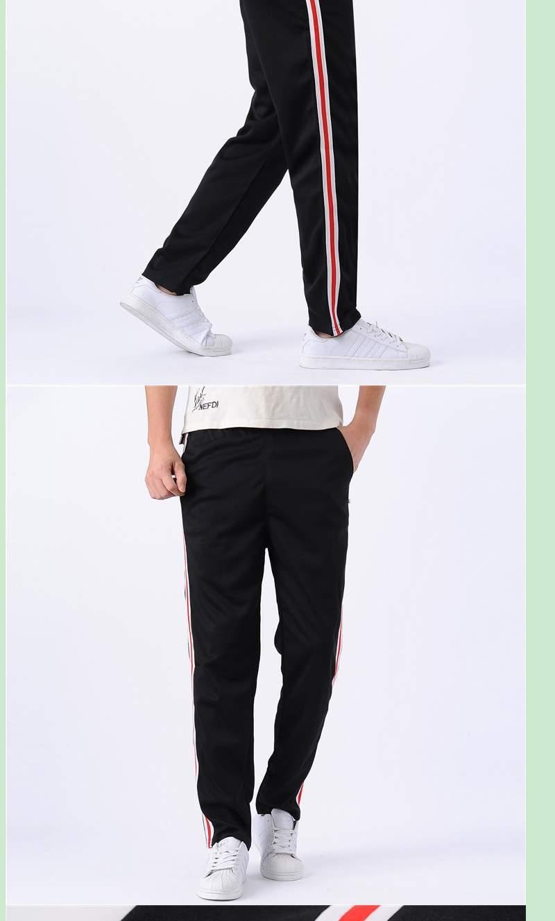 boy Primary Secondary School Uniform Red Sports Long Pants Boys And Girls Blue White One Wide Stripe_voghion.com