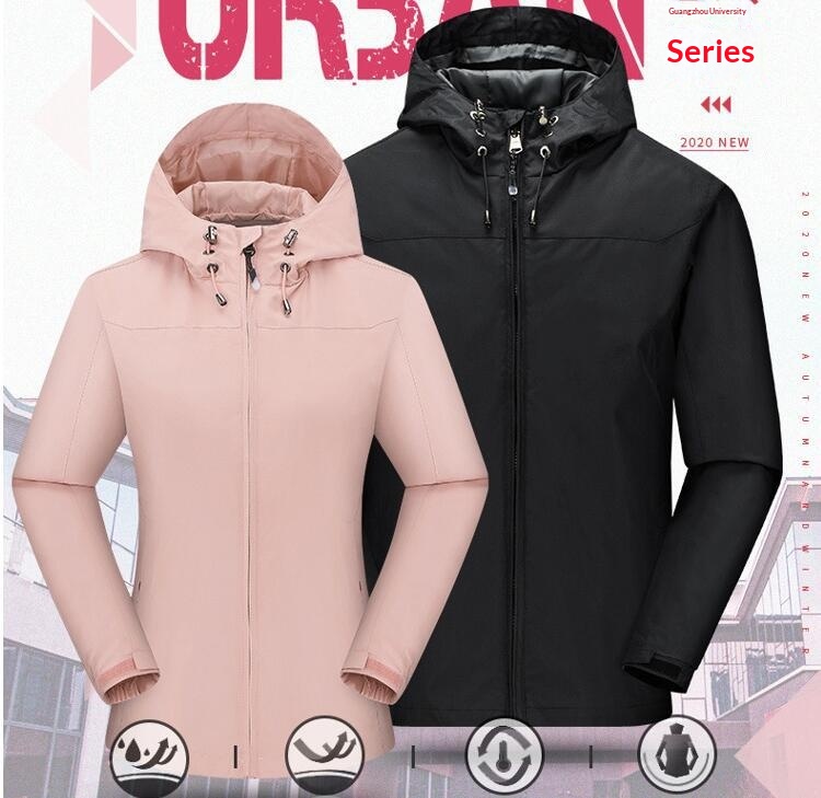 Veste homme/femme coupe-vent imperméable quatre saisons pour la randonnée, printemps/automne, une seule couche_voghion.com