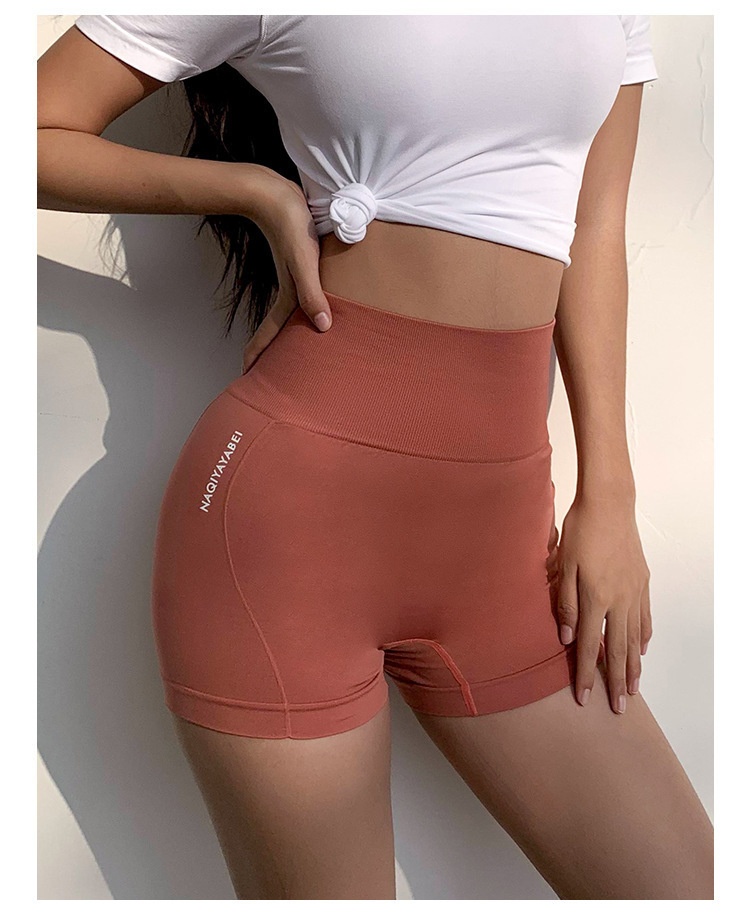 High Waist Tummy Control Butt Lift Yoga Warm-up Pants Fitness Girl Slimming Tight Running Sports Peach Shorts For Women_voghion.com