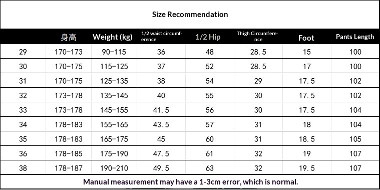 boy Spring And Autumn New British Style Woolen Casual Tapered Fashion Long Pants With Design Sense, Comfortable Slim Fit,_voghion.com