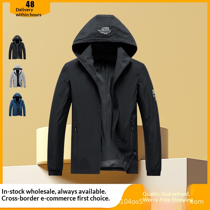 ragazzo Ragazzo E-commerce transfrontaliero Giacca a vento sottile con cappuccio Abbigliamento da uomo Sport all'aria aperta Giacca casual Uomo Primavera Autunno_voghion.com