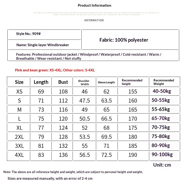 Giacca personalizzata 3 in 1 per uomo e donna, antivento, impermeabile, staccabile, per sci all'aperto, alpinismo, stampata,_voghion.com