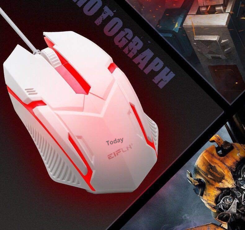 Digitex Digitex Digitex Wired Illuminated USB Laptop Desktop Computer Office Home Seven-Color Backlight Gaming Mouse_voghion.com