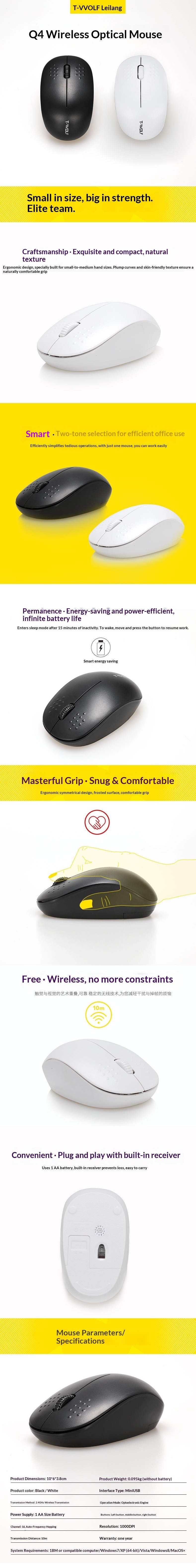 Digitex Digitex Thunderwolf Q4 Kablosuz Dizüstü Bilgisayar Masaüstü Faresi Erkek ve Kız Çocuk Üreticisi Bilgisayar Aksesuarları Toptan Satış_voghion.com