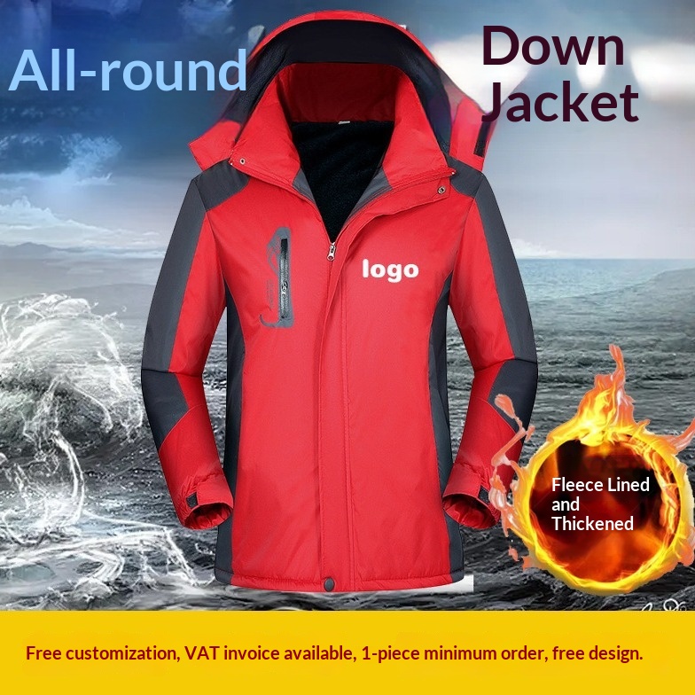 Wasserdichte Jungenjacke mit Fleecefutter, dick gefüttert, bedruckt, ideal für Winter-Fabrikuniformen, aus Baumwolle, Softshell-Material_voghion.com