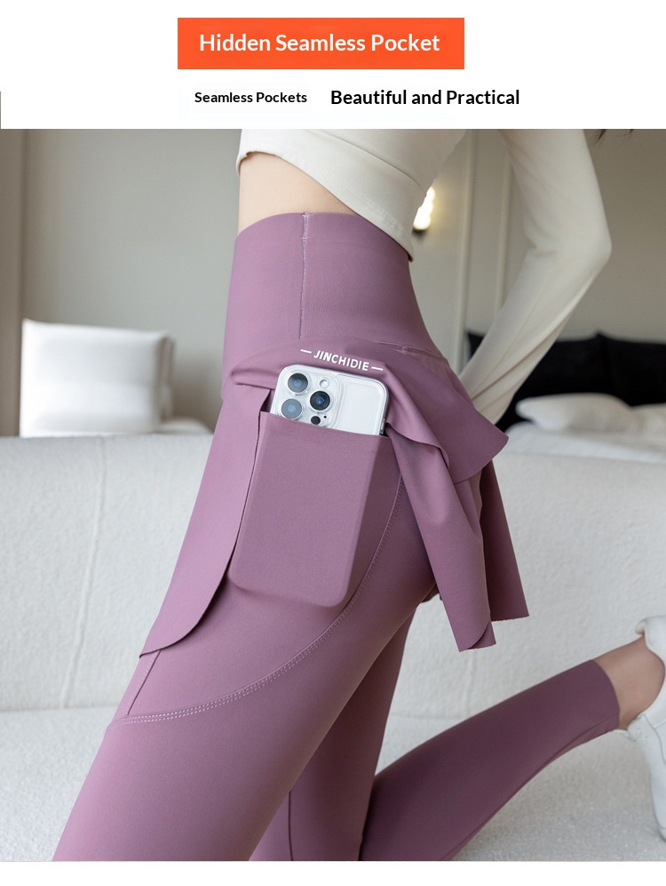 ChicShe Nouvelle jupe deux pièces taille haute à imprimé requin à neuf pointes, pantalon de yoga et legging grande taille pour femme_voghion.com