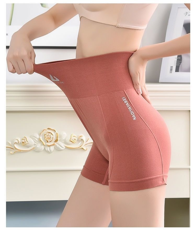 High Waist Tummy Control Butt Lift Yoga Warm-up Fitness Peach Hip Quick-Dry Women's Sports Shorts_voghion.com