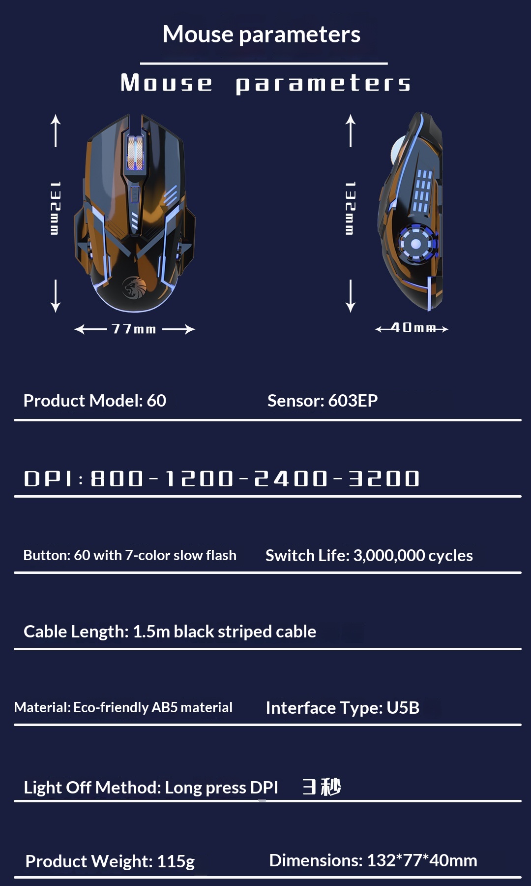 Digitex Digitex Digitex Qiongshu F7 Wired USB Silent Sound Lighted Weighted Gaming Office Home Desktop Laptop Universal Mouse_voghion.com