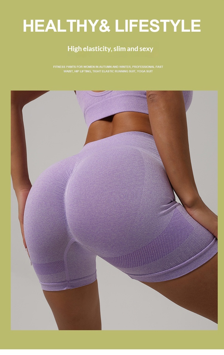 ChicShe Strickoutfit-Set im europäischen und amerikanischen Stil, Großhandel, Sportweste, Unterwäsche, High Waist, lange Hose, Pfirsichfarben, Fitness_voghion.com