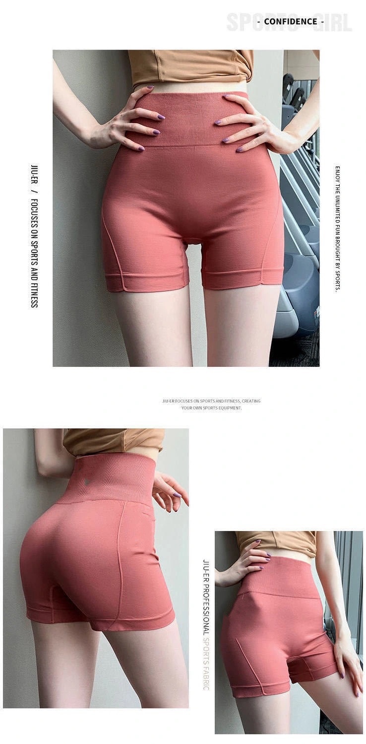 High Waist Sports Tummy Control Tight Yoga Pants For Women Quick Dry Running Elastic Peach Butt Lifting Fitness Shorts_voghion.com
