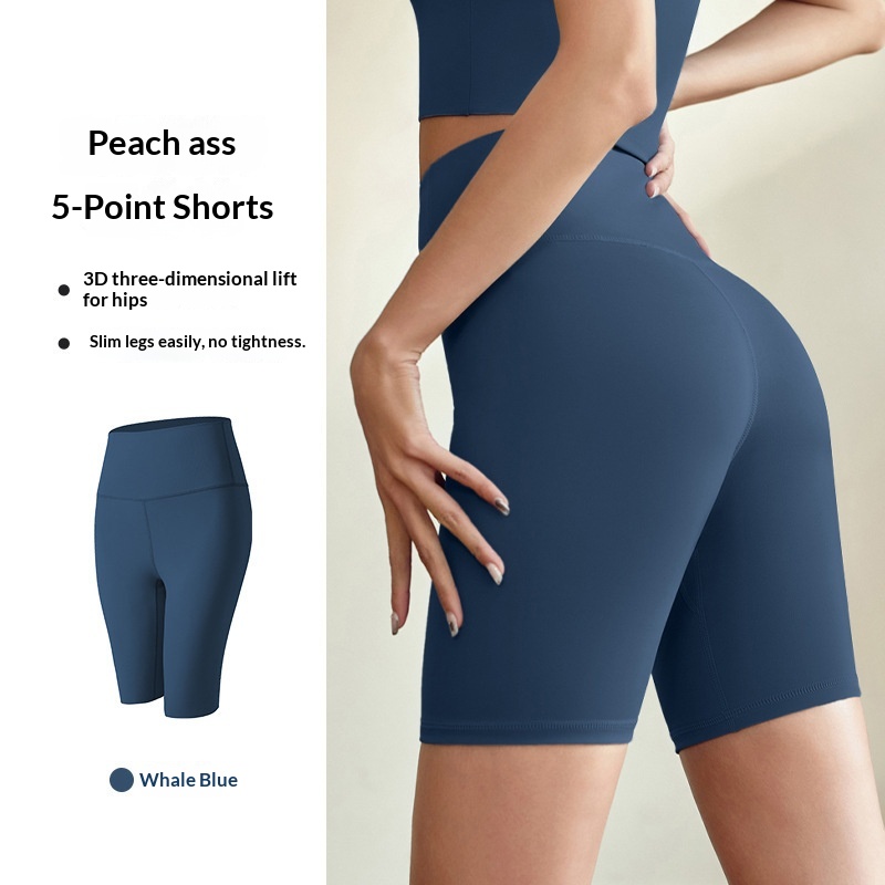 Juyitang Sports Fitness Peach Hip Five-Point Butt-Lifting High-Waist Elastic Tight Yoga Shorts Women_voghion.com