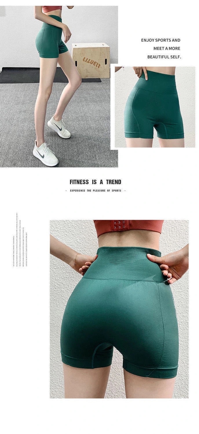 High Waist Sports Tummy Control Tight Yoga Pants For Women Quick Dry Running Elastic Peach Butt Lifting Fitness Shorts_voghion.com