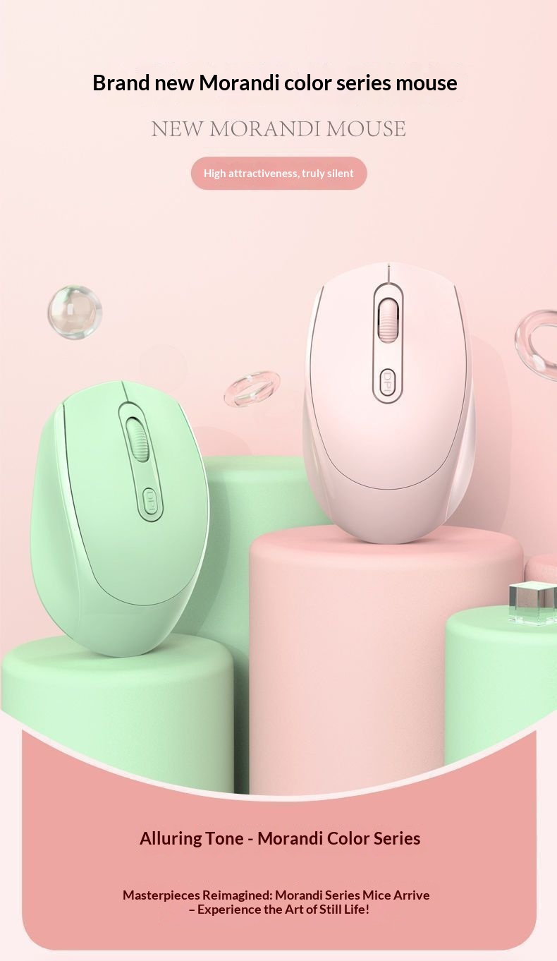 Digitex Digitex Digitex New Wireless Mouse Silent Rechargeable Laptop Desktop Computer Business Office Gaming Universal Model_voghion.com