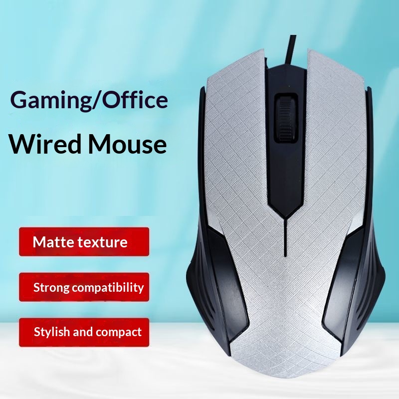 Mouse ottico leggero portatile Digitex Digitex Rui'er Gaming/Office con superficie a griglia cablata e texture opaca_voghion.com