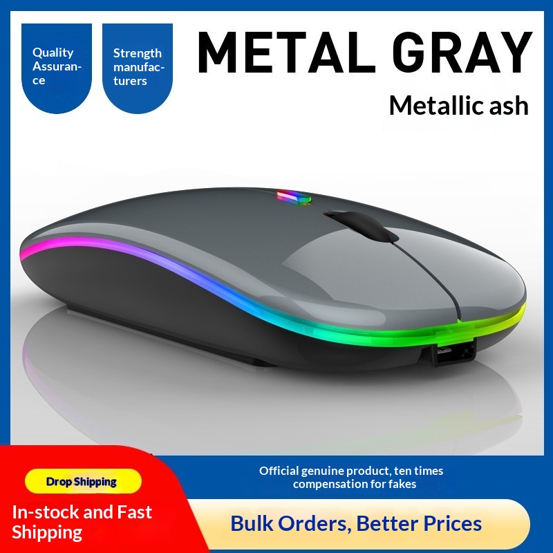 Digitex Digitex Mouse luminoso a tre modalità per ufficio domestico Bluetooth per laptop wireless ricaricabile transfrontaliero all'ingrosso_voghion.com