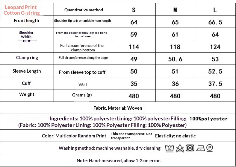 ChicShe 2024 – Europäische und amerikanische Cross-Border-Mode: Neue, lockere Jacke mit Leopardenmuster und Lammwollmantel_voghion.com