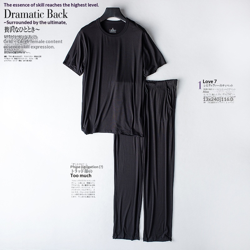 Modal Pajamas Men's Short Sleeve T-Shirt Thin Loose Long Pants Summer Wearable Sports Homewear Set_voghion.com