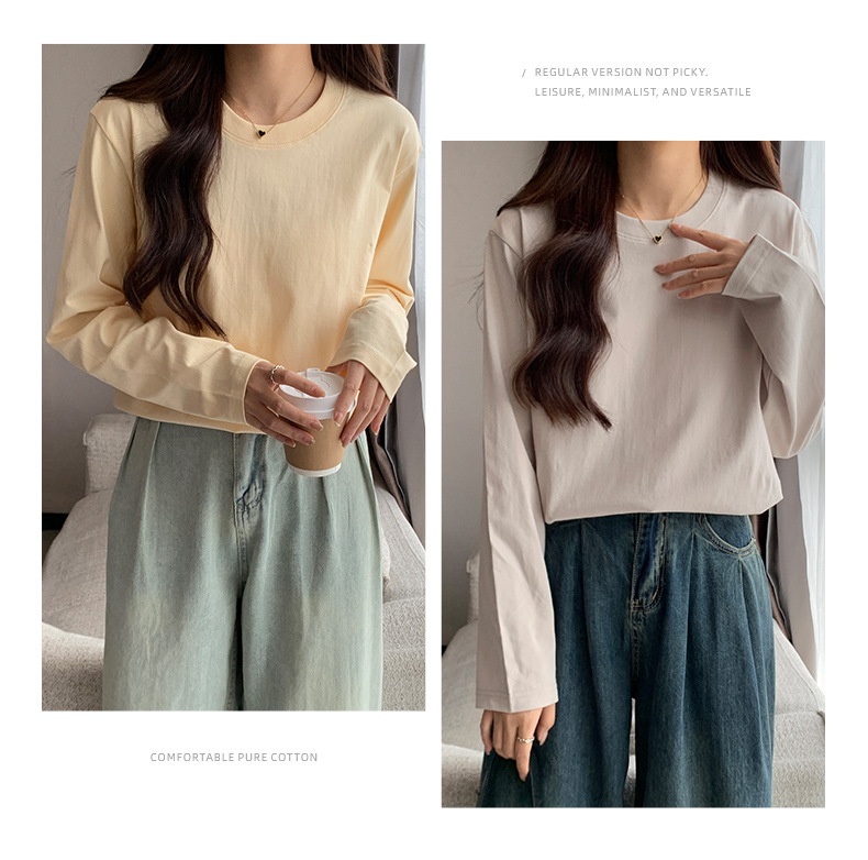 ChicShe 230g Simple Inner Layer Base Shirt Women, Autumn Long Sleeve Pure Cotton Regular Shoulder T-Shirt For Men, Round Neck_voghion.com