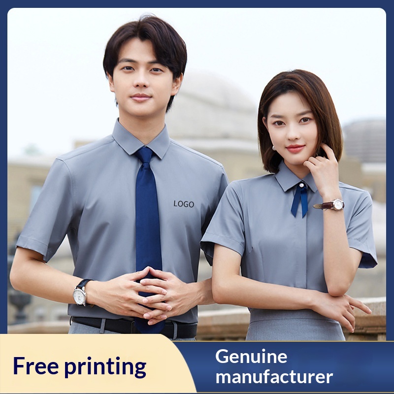 Summer Men's And Women's Non-Iron White Embroidered Anti-Wrinkle Professional Formal Short Sleeve Shirt_voghion.com