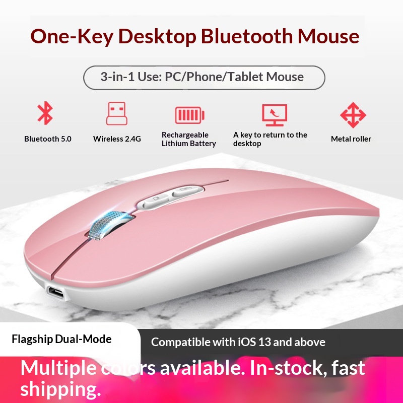 Digitex Digitex Digitex Ultra-thin Wireless Bluetooth Silent Compatible With IPad Huawei Laptop Dual-mode Portable Rechargeable Mouse_voghion.com