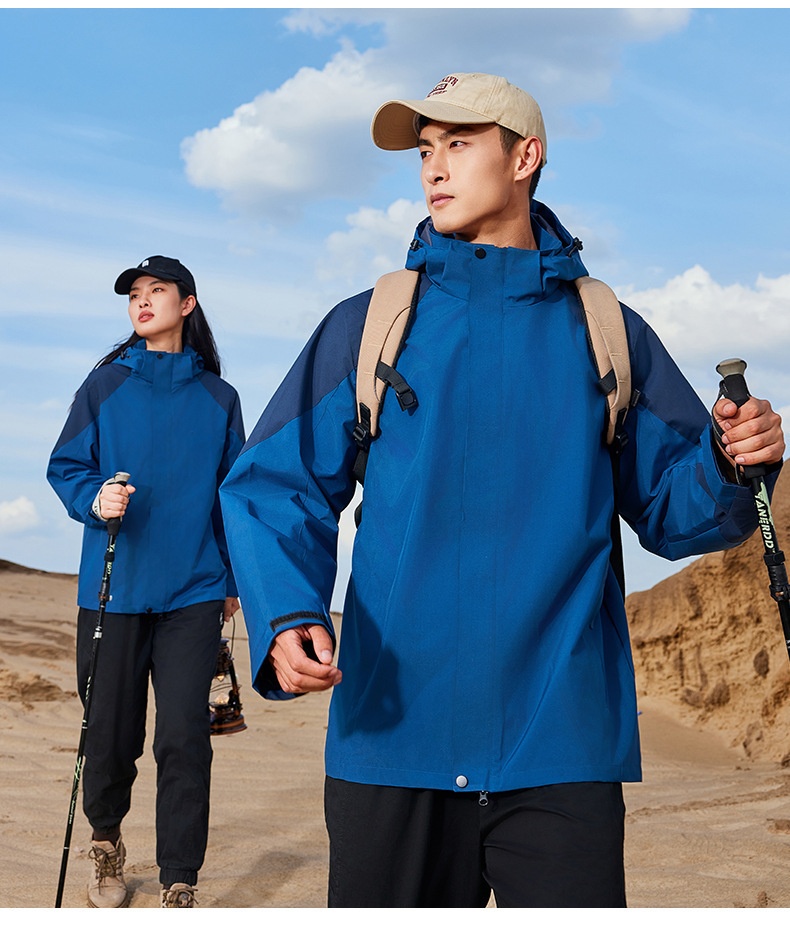 Giacca personalizzata 3 in 1 per uomo e donna, antivento, impermeabile, staccabile, per sci all'aperto, alpinismo, stampata,_voghion.com