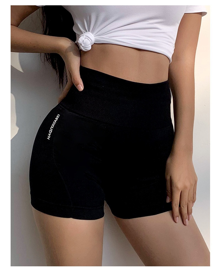 High Waist Tummy Control Butt Lift Yoga Warm-up Pants Fitness Girl Slimming Tight Running Sports Peach Shorts For Women_voghion.com