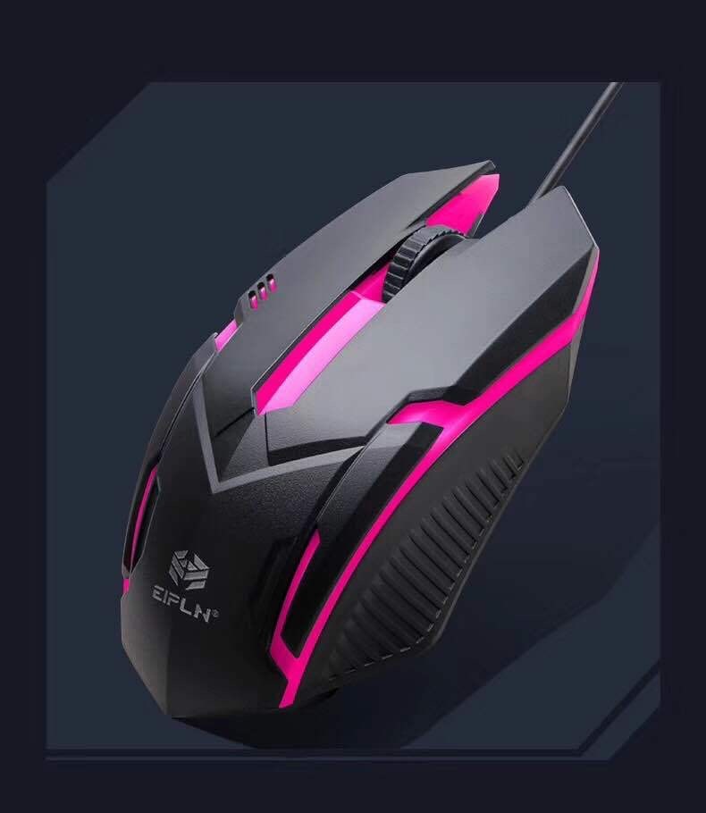 Digitex Digitex Digitex Wired Illuminated USB Laptop Desktop Computer Office Home Seven-Color Backlight Gaming Mouse_voghion.com