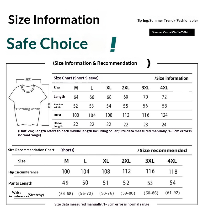 Waffle Texture Casual Suit For Men Summer Ice Silk Short Sleeve T-Shirt Men's Set Stylish Sports Outfit_voghion.com