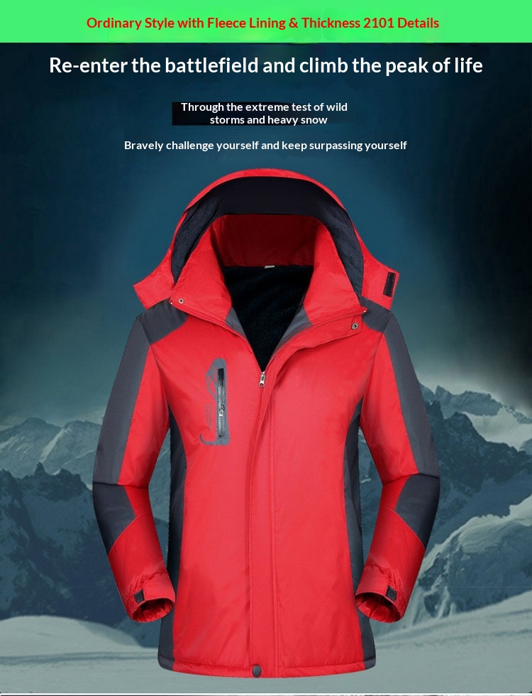 Wasserdichte Jungenjacke mit Fleecefutter, dick gefüttert, bedruckt, ideal für Winter-Fabrikuniformen, aus Baumwolle, Softshell-Material_voghion.com