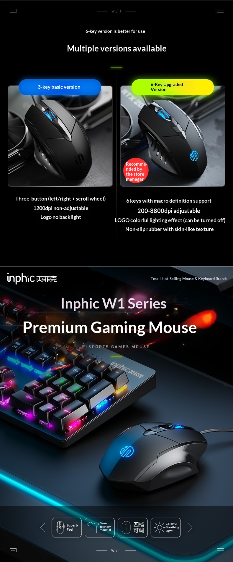 Digitex Kabelmaus, leise, Gaming, E-Sport, mechanisch, Büro, USB, Hersteller, Direktlieferung, Einzelstück, Großhandel, kostenlos_voghion.com