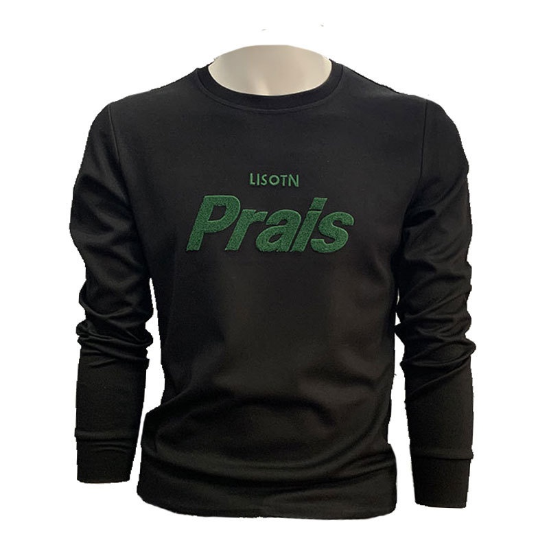 Felpa casual da uomo alla moda, nuova, versatile, da ragazzo, autunno, tendenza giovanile, ampia, manica lunga, giacca alla moda_voghion.com