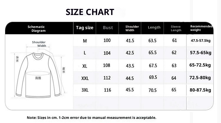 Felpa casual da uomo alla moda, nuova, versatile, da ragazzo, autunno, tendenza giovanile, ampia, manica lunga, giacca alla moda_voghion.com