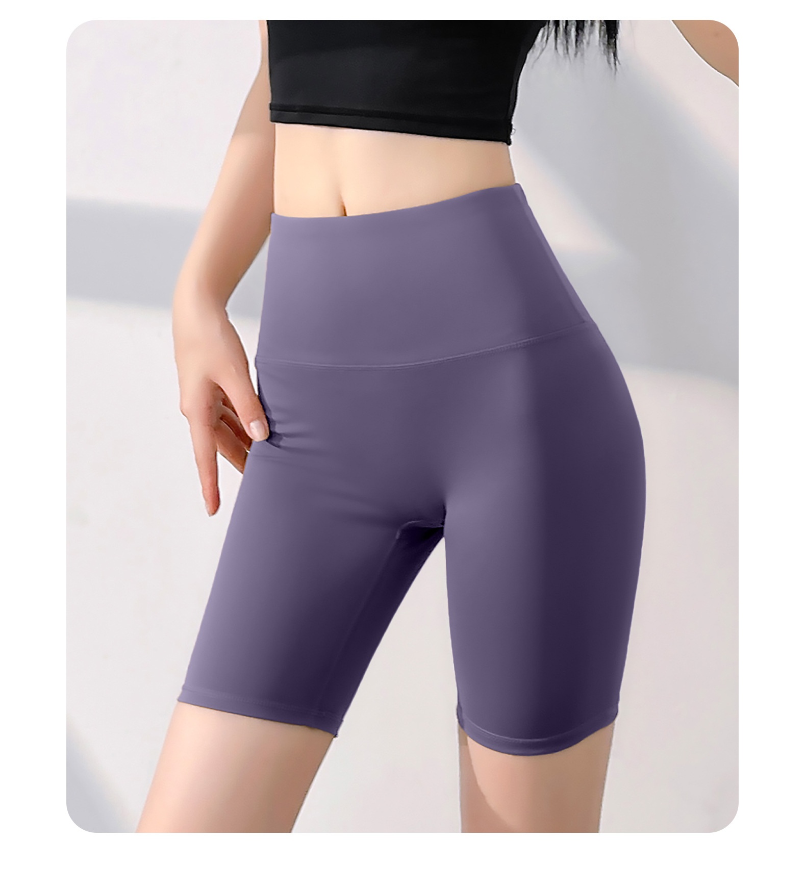 High Waist Shorts Without T-Line, Barely There Feel, Tight-Fitting, Hip-Lifting, Peach Shape, Fitness Sports Five-Point_voghion.com