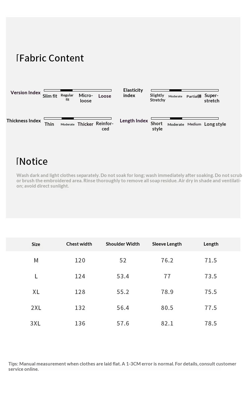 Leichte Daunenjacke für Jungen mit Hemdkragen (90 cm), Herrenmodell Winter 2025, neue Arbeitskleidung mit Diamantmuster, warm und leicht weit geschnitten_voghion.com