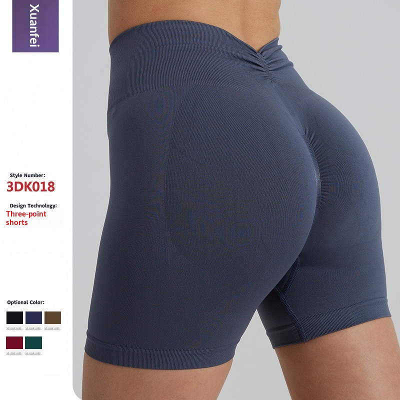 Pantalon de sport respirant et respirant pour femme, séchage rapide, idéal pour le cyclisme et le yoga. Short trois-quarts effet fesses de pêche._voghion.com