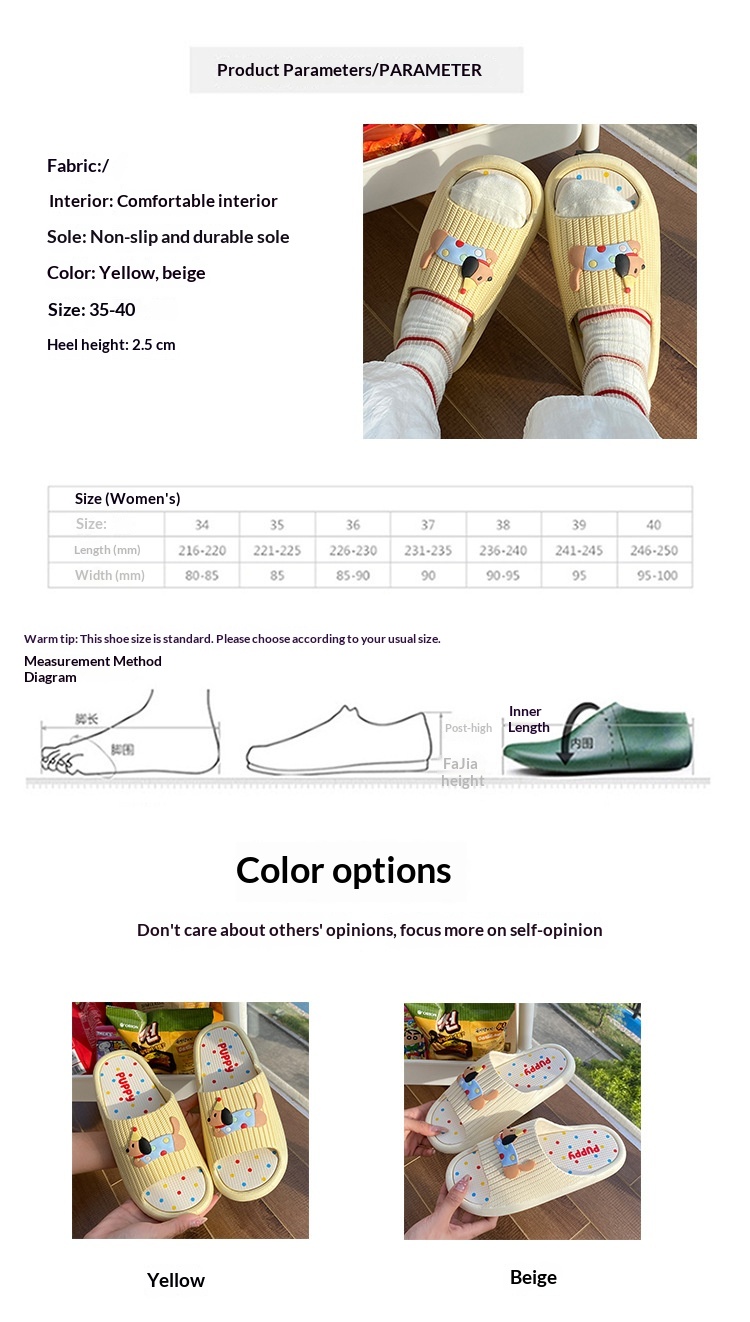 Zees, nuove pantofole estive universali con suola morbida antiscivolo e scritta "One Word" a forma di cucciolo di Natale, con suola spessa, per studenti e dormitori_voghion.com