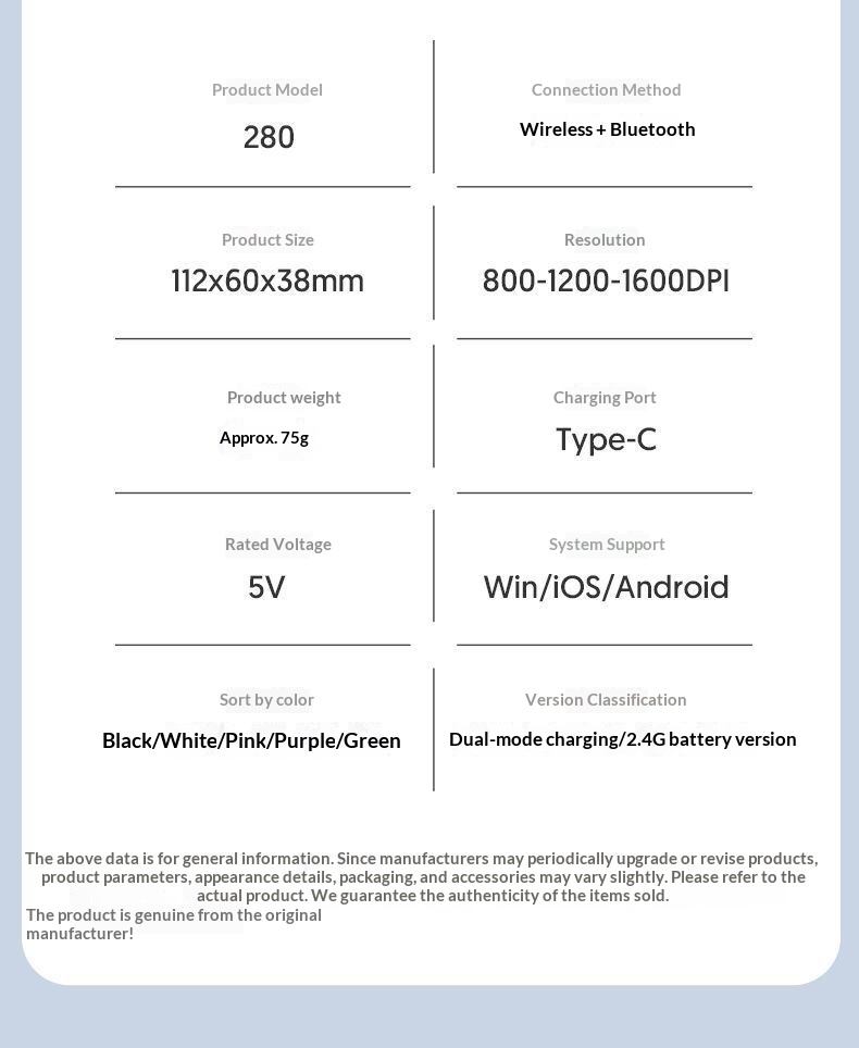 Digitex Digitex 2.4G Dual-Mode Wireless Mouse Business Office Use, Preferred For Financial Operations, Portable Rechargeable, Factory_voghion.com