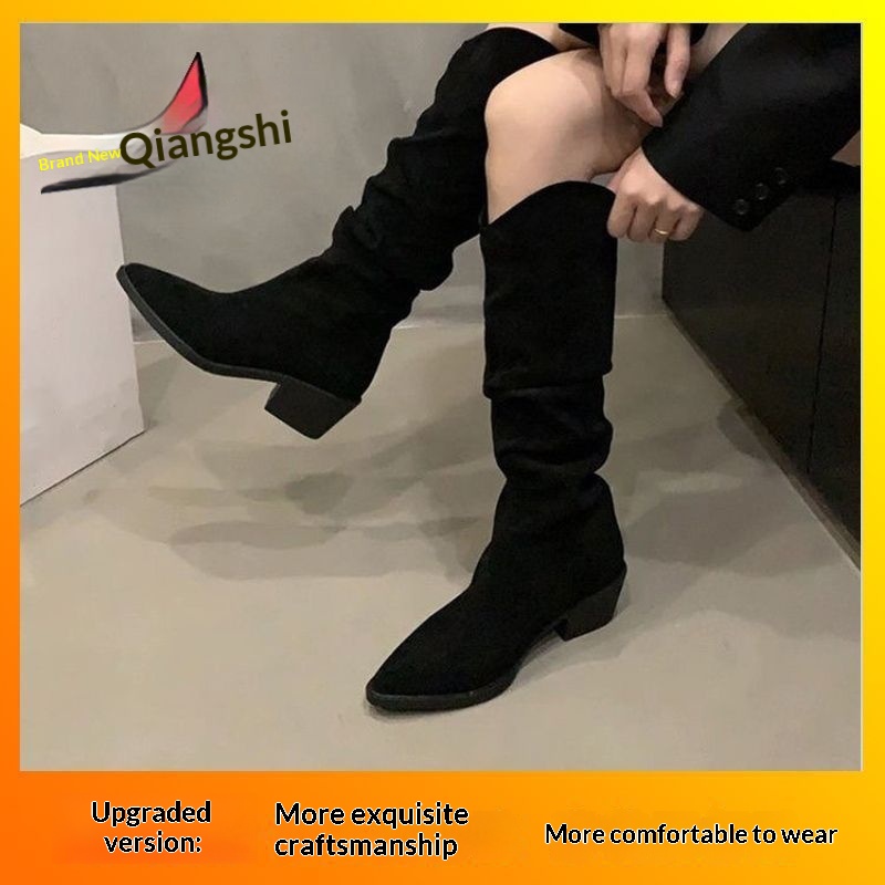 ShoeGlobe ShoeGlobe ShoeGlobe French Retro Brown Short 2025 Summer And Autumn New High Women's Slouch Cowboy Boots_voghion.com