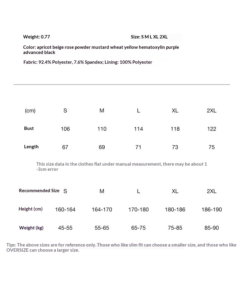 boy Boy Jie Zhan Men's Clothing|Soft Shell Crab Seamless Charge 25 Winter New Product Urban Outdoor Windproof Waterproof Jacket_voghion.com