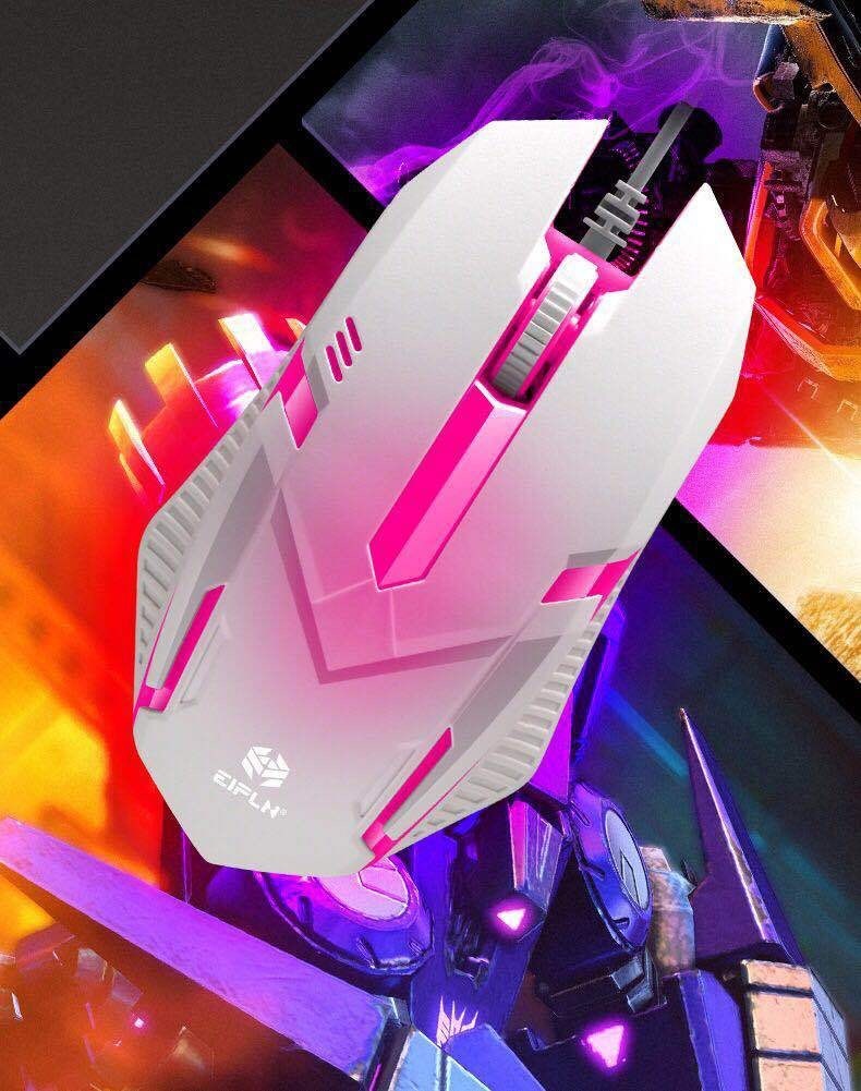 Digitex Digitex Digitex Wired Illuminated USB Laptop Desktop Computer Office Home Seven-Color Backlight Gaming Mouse_voghion.com