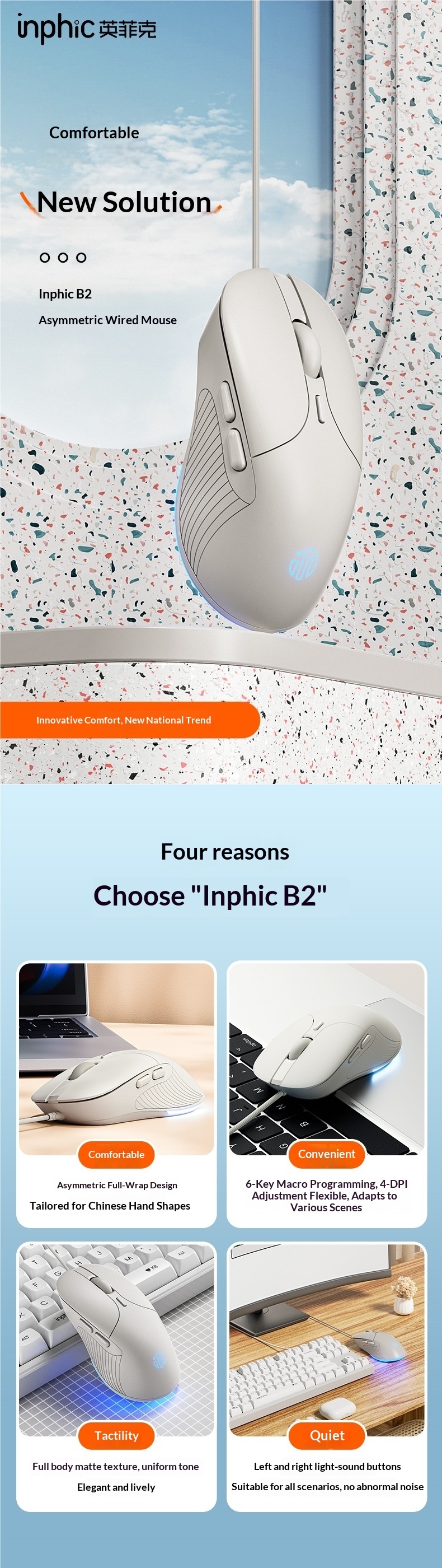 Digitex Digitex B2 Wired Mouse Silent Noiseless Office Gaming E-sports Computer Laptop Ergonomic Mechanical_voghion.com