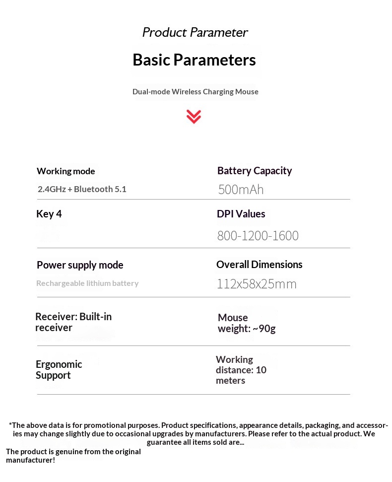 Digitex Digitex Mouse luminoso a tre modalità per ufficio domestico Bluetooth per laptop wireless ricaricabile transfrontaliero all'ingrosso_voghion.com