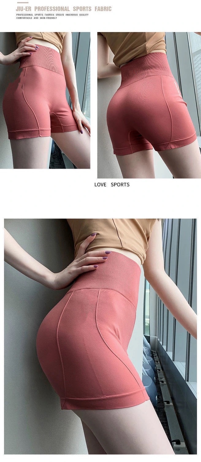 High Waist Sports Tummy Control Tight Yoga Pants For Women Quick Dry Running Elastic Peach Butt Lifting Fitness Shorts_voghion.com